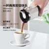 AUZU portable coffee cup, 304 stainless steel, leak-proof and fashionable insulated cup for both men and women Specification image
